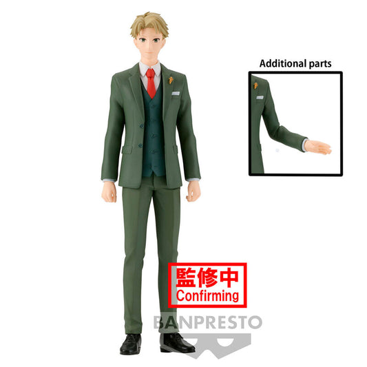 Figura Loid Forger Spy x Family 18Cm