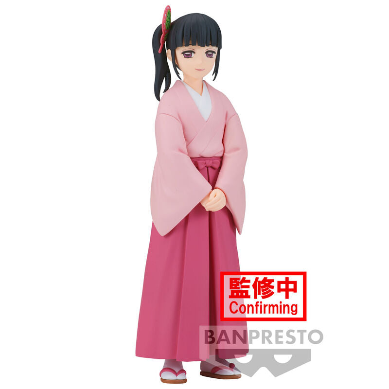 Otakuya