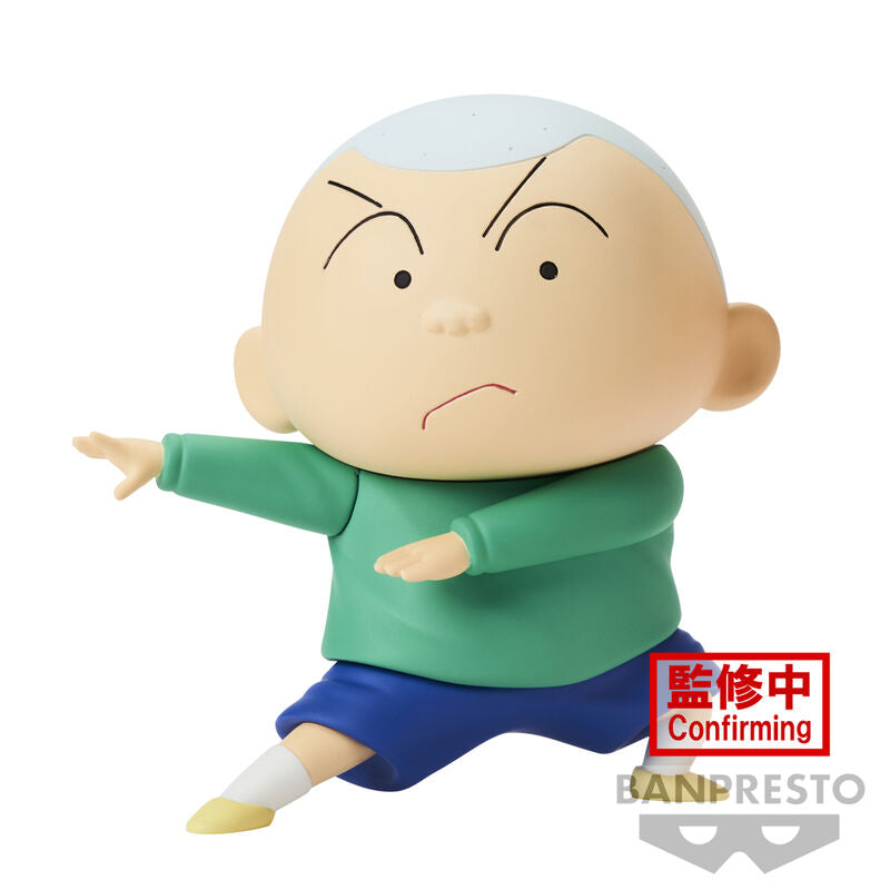 Otakuya