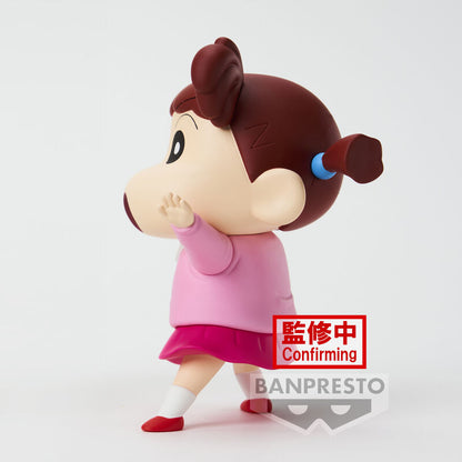 Figura Nene-Chan Kasukabe Boueitai New Dimension Crayon Shinchan 11Cm