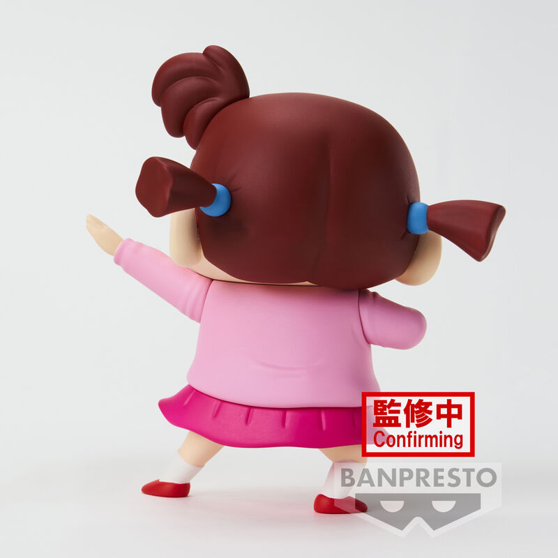 Figura Nene-Chan Kasukabe Boueitai New Dimension Crayon Shinchan 11Cm