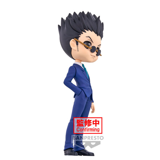 Figura Leorio ver.A Hunter X Hunter Q posket 15cm