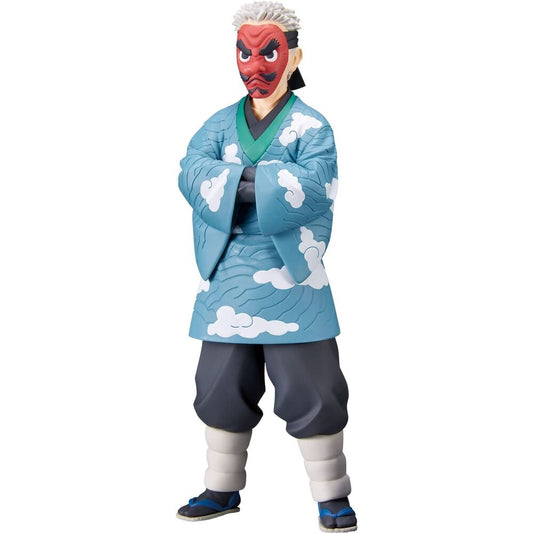 Figura Sakonji Urokodaki Vol.24 Demon Slayer Kimetsu no Yaiba 17Cm