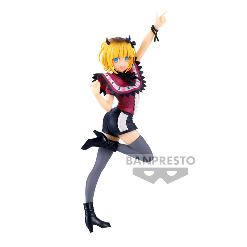 Otakuya