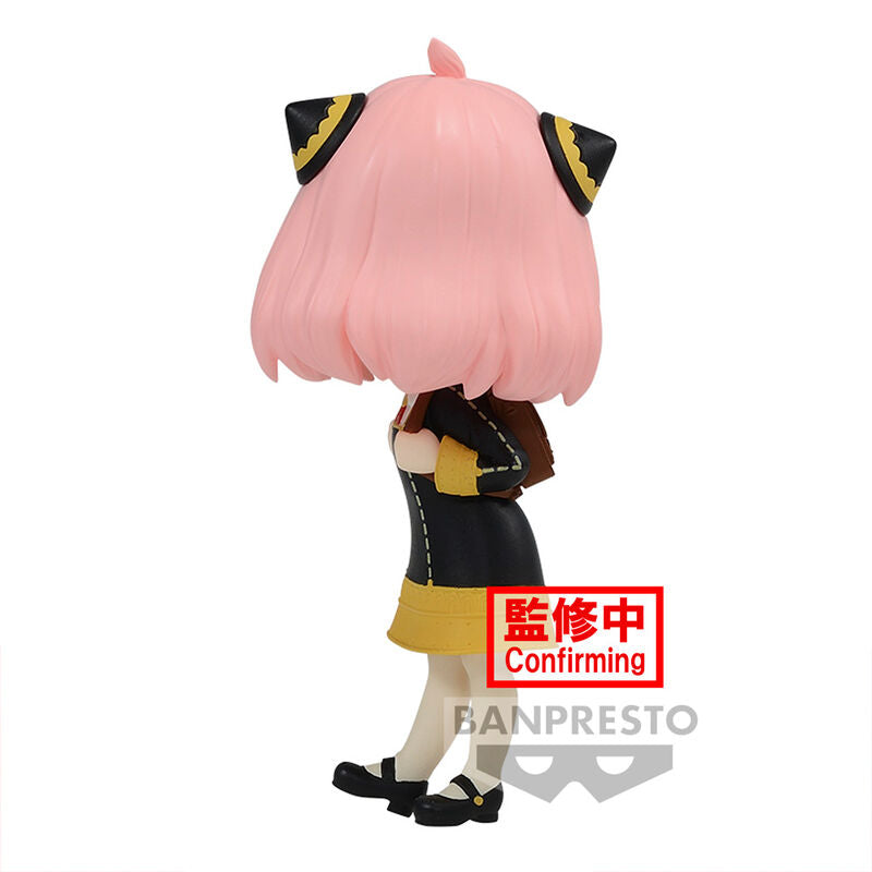Figura Anya Forger Ver.A Spy X Family Q Posket Petit 6Cm