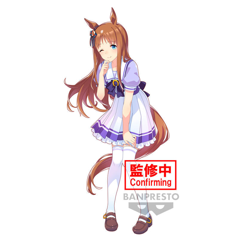 Otakuya