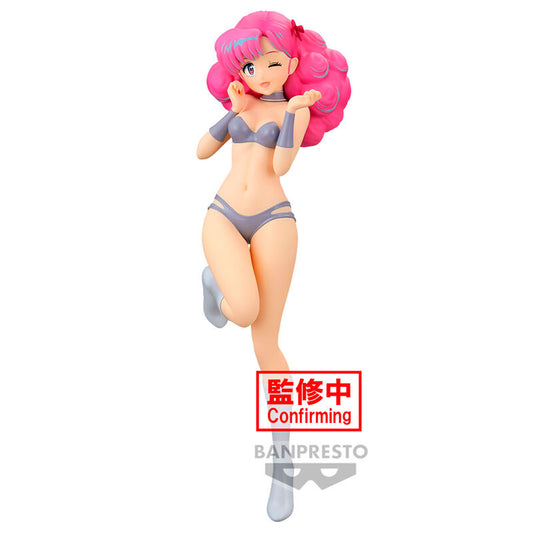 Figura Lum And Bestie Vol.1 Glitter & Glamorous Urusei Yatsura 21Cm