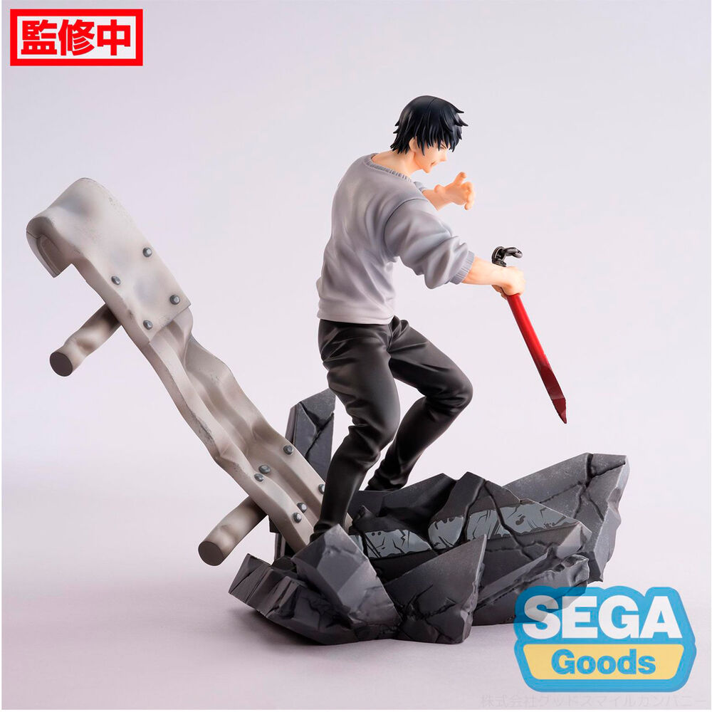 Figura Toji Fushiguro Encounter Jujutsu Kaisen 20cm  