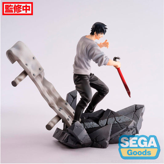 Figura Toji Fushiguro Encounter Jujutsu Kaisen 20cm  