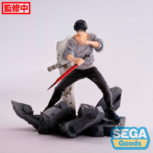 Figura Toji Fushiguro Encounter Jujutsu Kaisen 20cm  