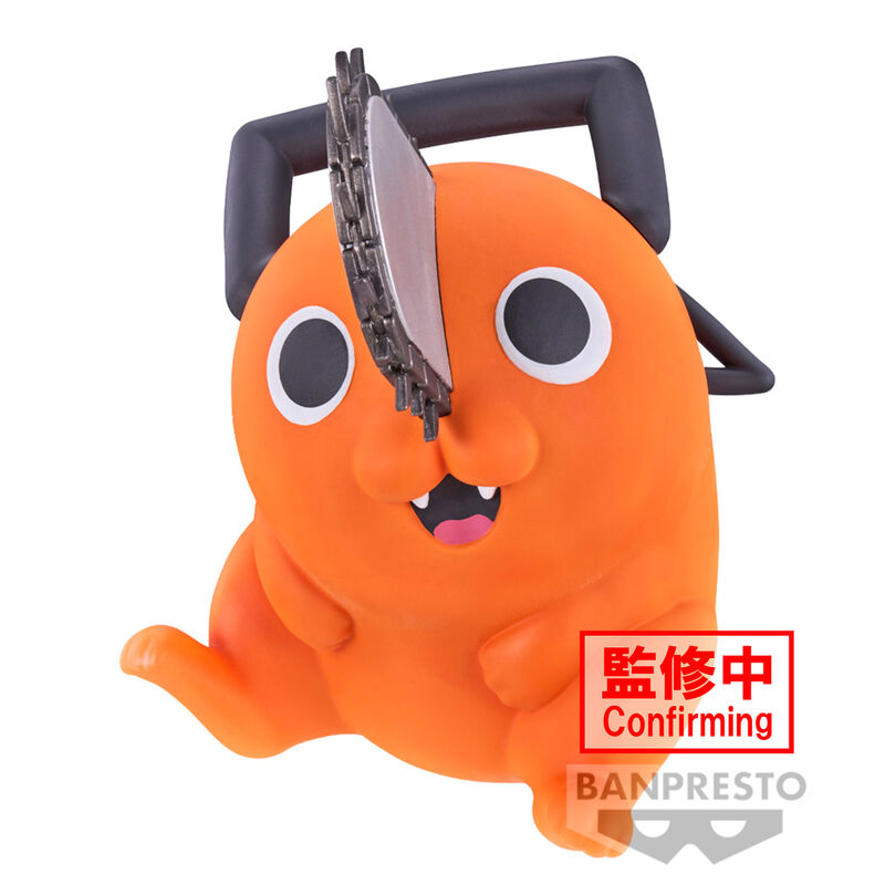 Otakuya