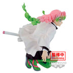Figura Mitsuri Kanroji Maximatic Demon Slayer Kimetsu no Yaiba 14Cm