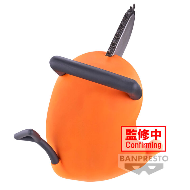 Figura Pochita Sofvimates Chainsaw Man 11Cm