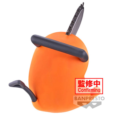 Figura Pochita Sofvimates Chainsaw Man 11Cm