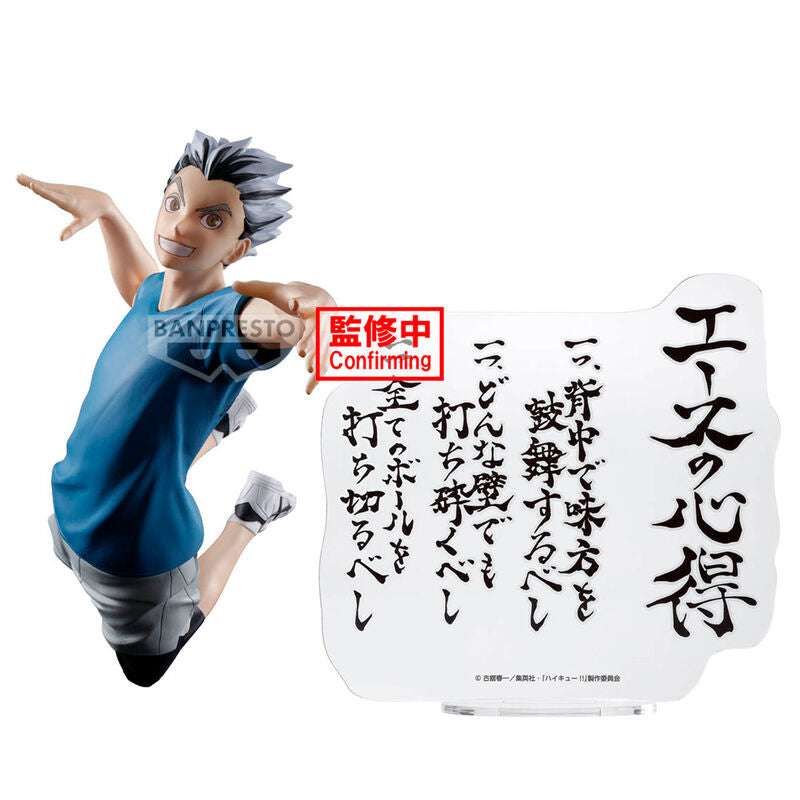 Otakuya