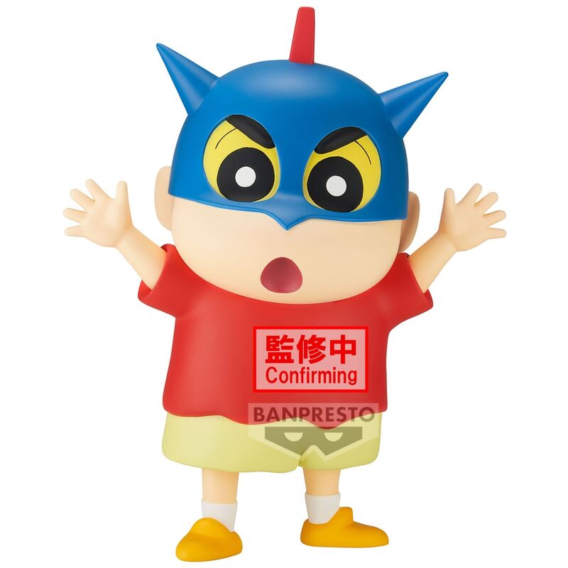Otakuya