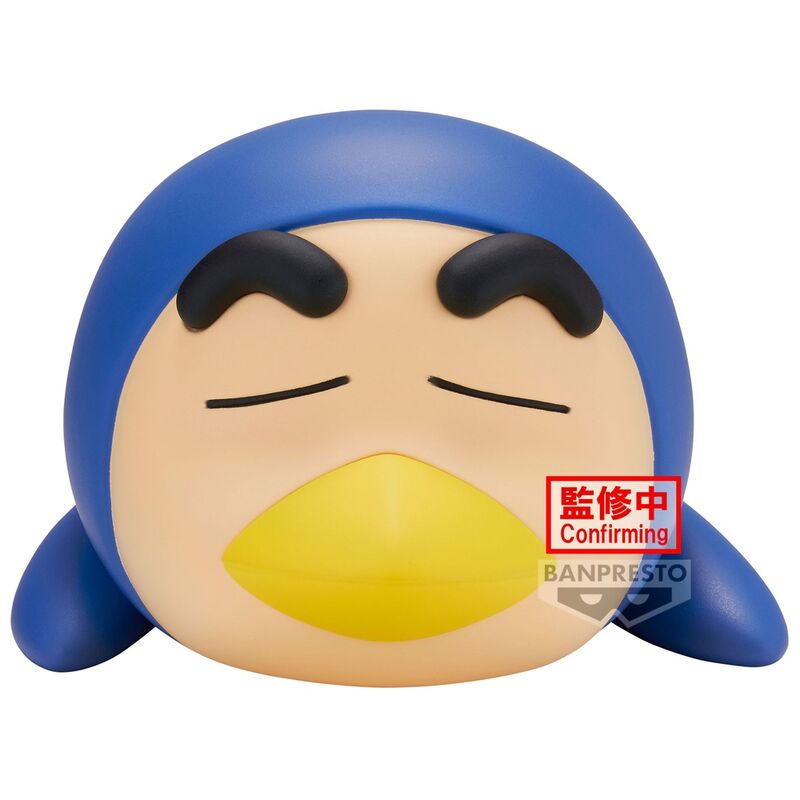 Otakuya
