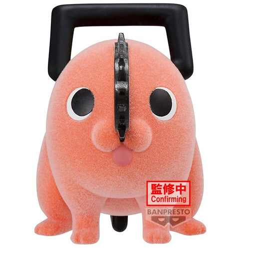Figura Pochita II Ver.A Fluffy Puffy Chainsaw Man 7Cm