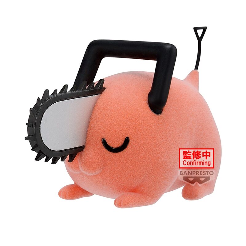 Figura Pochita II Ver.B Fluffy Puffy Chainsaw Man 7Cm