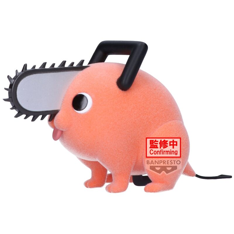 Figura Pochita II Ver.A Fluffy Puffy Chainsaw Man 7Cm