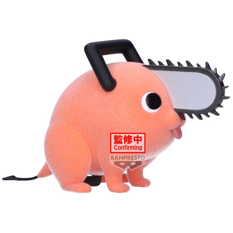 Figura Pochita II Ver.A Fluffy Puffy Chainsaw Man 7Cm
