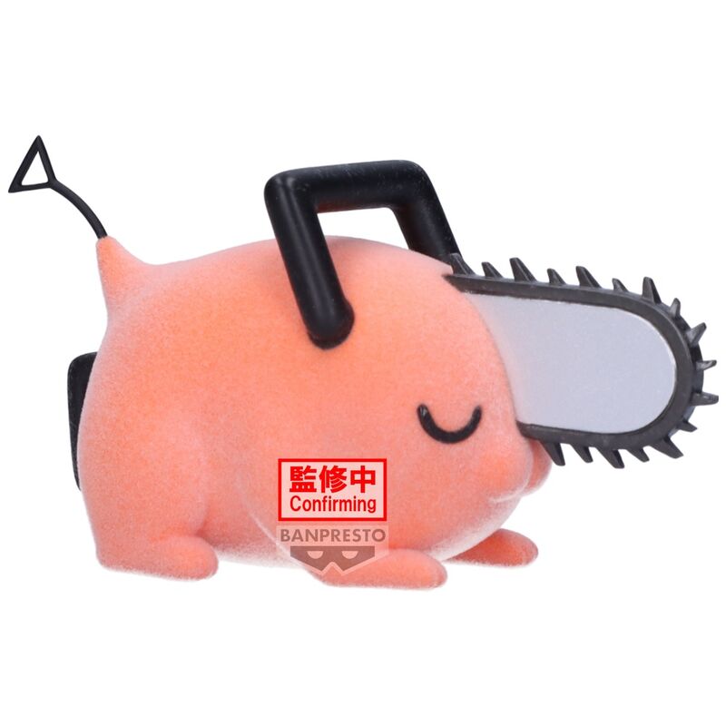 Figura Pochita II Ver.B Fluffy Puffy Chainsaw Man 7Cm