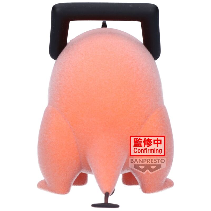 Figura Pochita II Ver.A Fluffy Puffy Chainsaw Man 7Cm