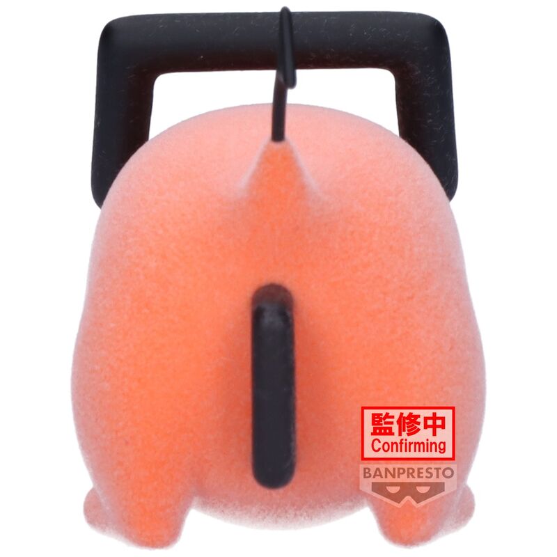 Figura Pochita II Ver.B Fluffy Puffy Chainsaw Man 7Cm