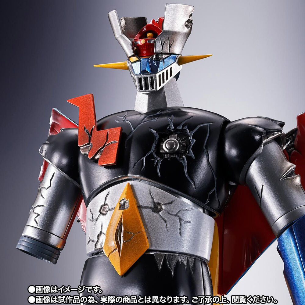 Figura Gx-105D Mazinger Z Kakumei Shinka Damaged Mazinger Z 16.5Cm