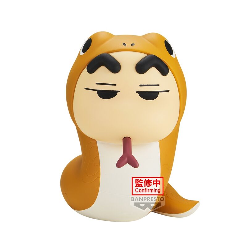 Otakuya