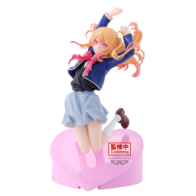 Figura Ruby Oshi no Ko 18Cm