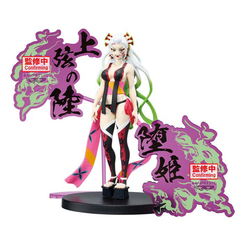Figura Daki Demon Series Demon Slayer Kimetsu no Yaiba 16Cm