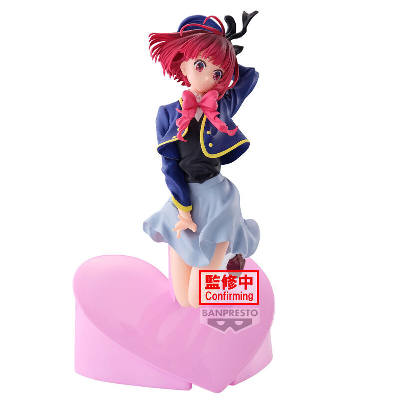 Figura Kana Arima Oshi no Ko 18Cm