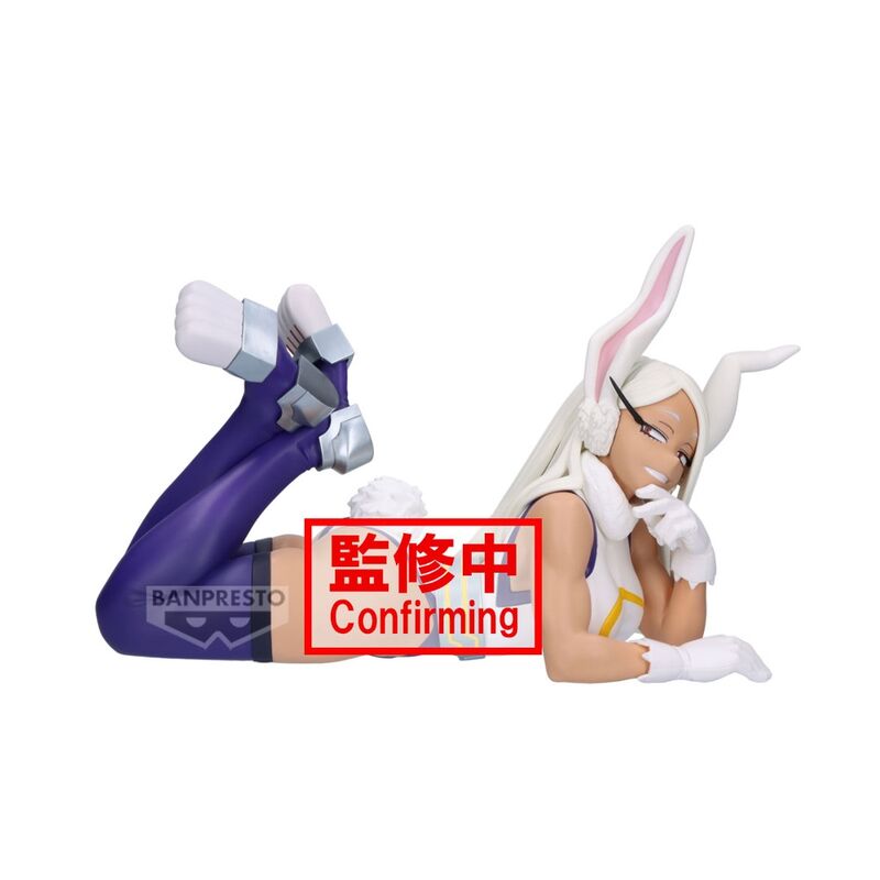 Figura Mirko Glitter & Glamorous My Hero Academia 17cm   BANPRESTO
