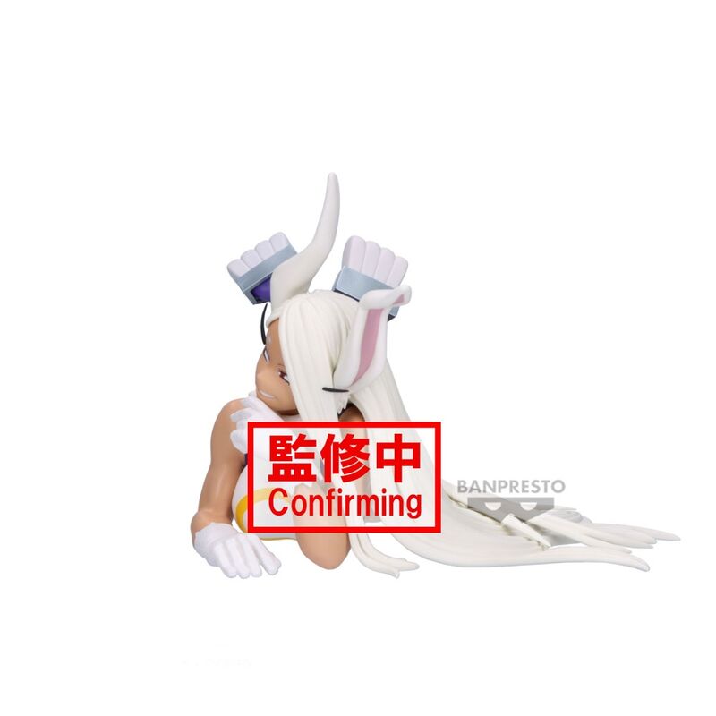 Figura Mirko Glitter & Glamorous My Hero Academia 17cm   BANPRESTO