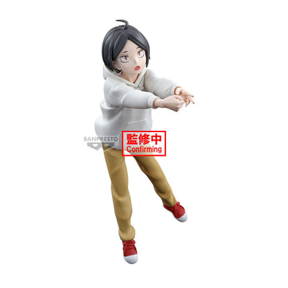 Figura Dumpster Battle Haikyu!! 11Cm