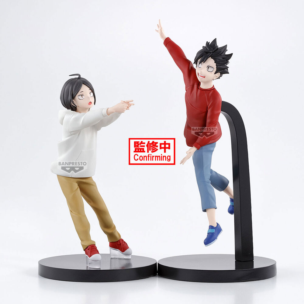Figura Dumpster Battle Haikyu!! 11Cm