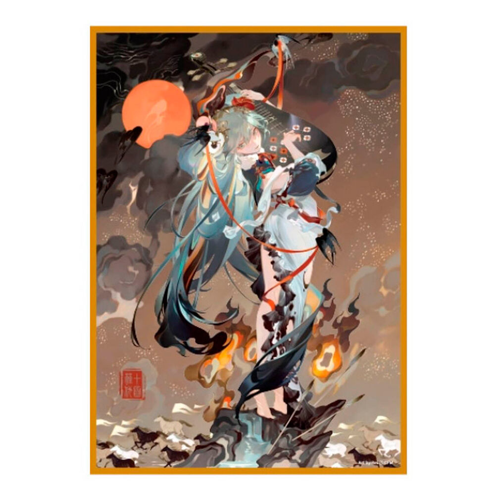 Otakuya