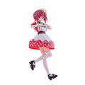 Figura Kana Arima Oshi no Ko 18Cm