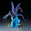Figura Beerus Match Makers Dragon Ball Super 15Cm