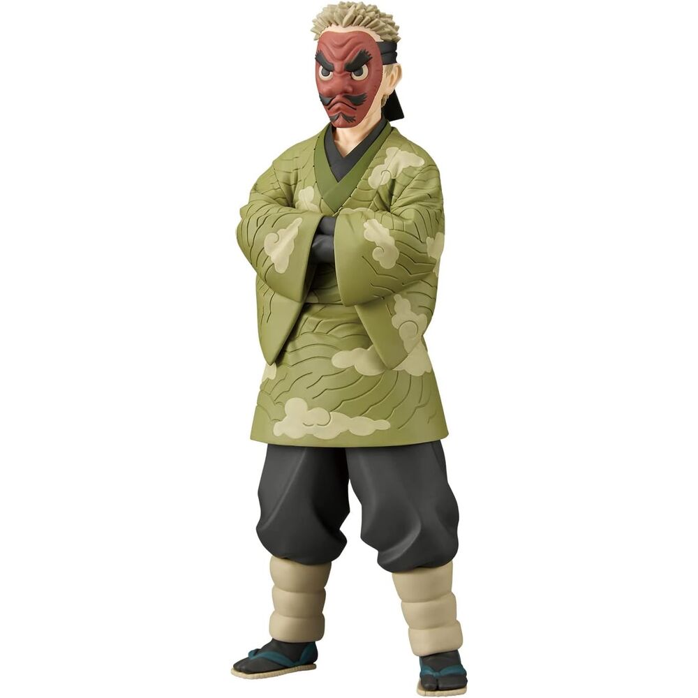 Otakuya