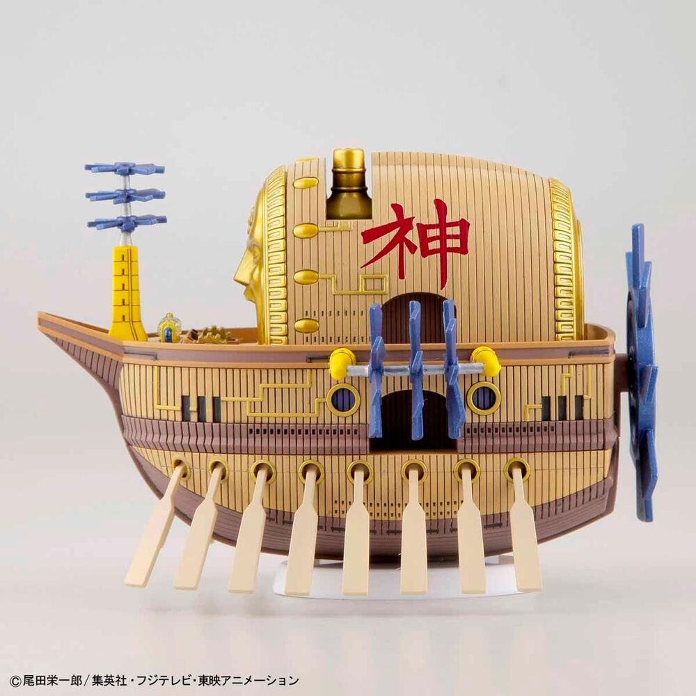 Figura Model Kit Ark One Piece 15Cm