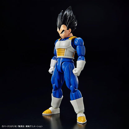 Figura Vegeta Standard Re:Run Dragon Ball