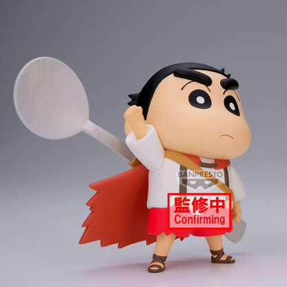 Figura Shinnosuke Nohara Ver.A Shakunetsu no Kasukabe Crayon Shinchan Movie 11Cm