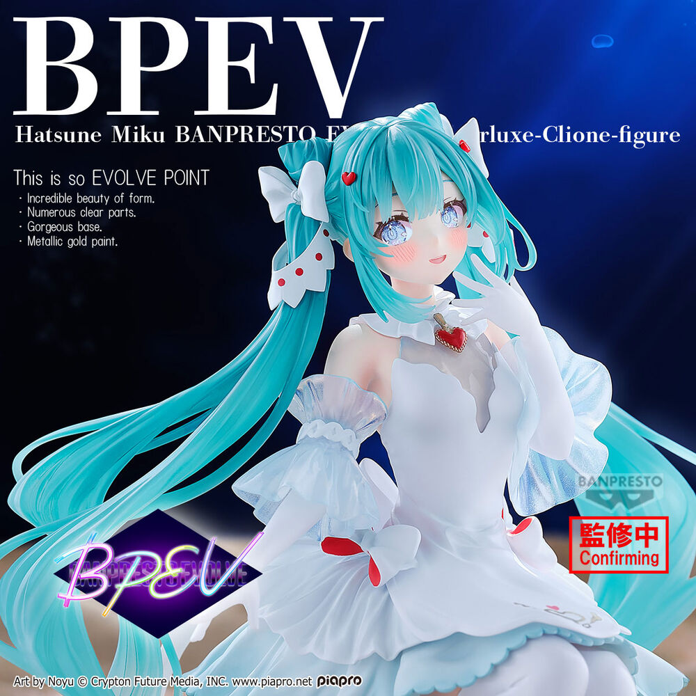 Figura Clione Crearluxe Hatsune Miku 18Cm