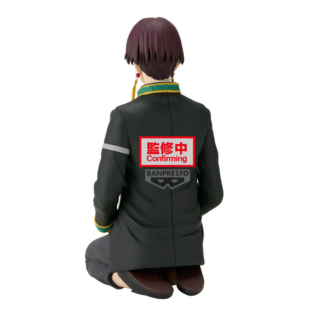 Figura Suo Hayato Sitting Wind Breaker 11Cm