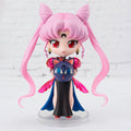Figura Figuarts Mini Black Lady Pretty Guardian Sailor Moon 9Cm