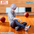 Figura Satoru Gojo Hidden Inventory Premature Death Yumemirize Jujutsu Kaisen 12Cm   SEGA