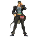 Figura Jotaru Kujo Stardust Crusaders Mometria Jojo’S Bizarre Adventure 22Cm