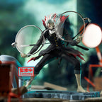 Figura Transformed Okarun Dandadan 12Cm   BANPRESTO